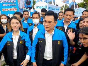 “จุรินทร์” นำผู้สมัคร ปชป.ขึ้นรถอีวีไปสมัคร ส.ส.โวนั่งนับนิ้วทุกวันได้ ส.ส.เพิ่มแน่