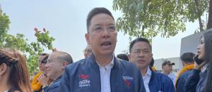 ภท.พอใจหมายเลขผู้สมัคร กทม.หลังได้เลขตัวเดียวหลายคน