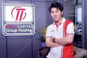 ออกหมายเรียก “แทนไท” กับพวกรวม 4 ราย แจ้งข้อหา “ร่วมจัดให้เล่นการพนัน-ร่วมกันฟอกเงิน” 10 เม.ย.นี้