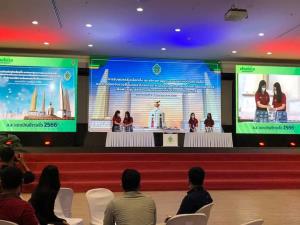 กกต.เตรียมพร้อมรับสมัครปาร์ตี้ลิสต์ เข้มรักษาความปลอดภัย หลังรองผบช.น.ติงสื่อไม่ยึดระเบียบ
