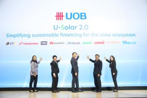 ยูโอบีต่อยอดโครงการ U-Solar 2.0 เผยยอดปล่อยกู้ 3.12 พันล้านนับจากปี 63