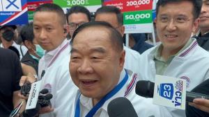 “ลุงป้อม” ยิ้ม 37 เลขมงคลรวมได้ 10 สอดรับ 3 นโยบายหลัก-บัตรประชารัฐ 700 เชื่อได้ 20 ปาร์ตี้ลิสต์