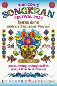 ไอคอนสยาม หนุนสงกรานต์ จัดงาน “ไอคอนสยาม มหัศจรรย์เจ้าพระยามหาสงกรานต์ ๒๕๖๖”