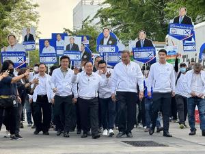 โปรแกรม พปชร.เดินสายปราศรัยตลอดเดือน เม.ย.แน่นเอี้ยด! หวังปักธงที่นั่ง ส.ส.ตามเป้า