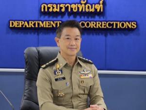 “ราชทัณฑ์” ตั้ง คกก. สอบข้อเท็จจริงผู้ต้องขังเรือนจำชัยภูมิเสียชีวิต