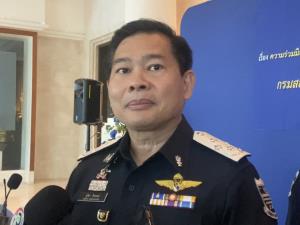 “ดีเอสไอ” เตรียมแถลงคดีสำคัญ “นอท-แทนไท”ฟอกเงิน-จัดให้มีการเล่นการพนัน 10 เม.ย.นี้