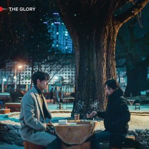 The Glory (part 1 -2)
