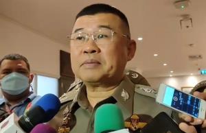 ผบ.ตร.เผยศาลอนุมัติหมายจับ "สิบเอก" สังกัดขนส่งทหารบก แฮกแอป "หมอพร้อม" ล้วง 55 ล้านชื่อ