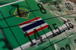 กกต.เตือน! ลงทะเบียนเลือกตั้งล่วงหน้า เหลือเวลาอีก 3  วัน