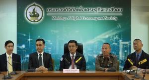 “ชัยวุฒิ” เผย “แฮกเกอร์ 9near” เป็นทหารจริง ยศจ่าสิบโท ยังตามจับไม่ได้ปิดเครื่องหนี