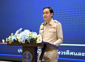 “ปลัดพาณิชย์”สั่งตรวจสถานการณ์สินค้าทั่วประเทศ ดูแลประชาชนช่วงสงกรานต์