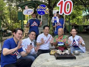 “อนุชา” เผย รทสช.จัดคิว “บิ๊กตู่” หาเสียงหลังสงกรานต์
