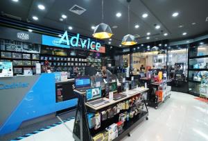 แอดไวซ์ ไอที อินฟินิทยื่นไฟลิ่งขาย IPO 170 ล้านหุ้น-เข้า SET