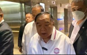 “ลุงป้อม” คอนเฟิร์มไม่จับมือ พท.- ก้าวไกล เพราะนโยบาย ม.112 ลั่นเห็นคนอื่นดีกว่า ก็เชิญเลือก