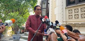 นายกฯ อวยพรปีใหม่ไทย หวังสิ่งดีๆ สัมฤทธิ์ผล แต่ต้องร่วมมือกัน วอนเห็นใจ จนท.-ทหารชายแดน ไม่ได้หยุด ดูแล ปชช.