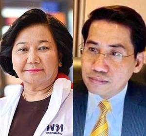 “ดร.ณัฎฐ์” สอนมวย “พวงเพ็ชร” เพื่อไทยวิจารณ์ นโยบายแจกเงินดิจิทัล ทำได้เป็นสิทธิตามรัฐธรรมนูญ