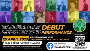 เปิดการแสดงสด คณะประสานเสียงเกย์แห่งกรุงเทพฯ วงแรกของประเทศไทย