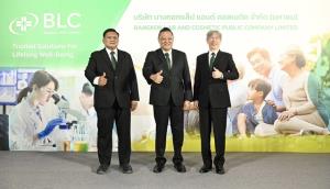 ‘บางกอกแล็ป แอนด์ คอสเมติค’ เตรียมระดมทุน