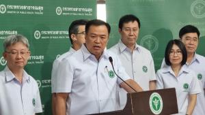 "อนุทิน" ยัน "โควิด" ระบาดเพิ่ม แต่ไม่รุนแรง ย้ำสายพันธุ์ XBB ไม่ดื้อยา