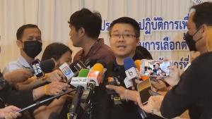 “รองเลขาฯ กกต.” ชี้ ปม “ชูวิทย์” แฉคลิปซื้อเสียง หากพบกระทำผิดสามารถร้องสอบได้ทันที
