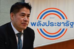 “ผู้กองธรรมนัส” โต้ “ชาญชัย” กรณีปูด 130 บิ๊กเนมไม่ถูกตัดสิทธ์เลือกตั้ง ชี้ เป็นเรื่องเข้าใจผิด แนะอย่าตีโพยตีพาย