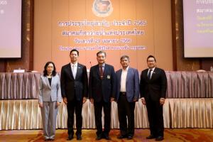 ประชุมใหญ่สามัญ สมาคมกีฬาว่ายน้ำฯ แถลงผลงาน และเป้าหมาย ชู ผลประเมิน การบริหารจาก กกท. ได้ 5 คะแนนเต็ม