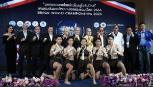 "มวยไทย" จัดใหญ่ 112 ชาติทั่วโลกเข้าร่วม ประชัน "กุน ขแมร์" มี 6 ชาติเข้าร่วมในซีเกมส์