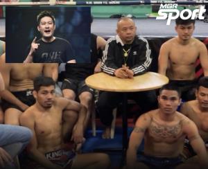 "เสี่ยแขก" เเสดงจุดยืนหนุนหลังศึก ONE Championship
