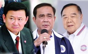 ข่าวร้ายถึง “โทนี่” ปิดฉากแลนด์สไลด์!?