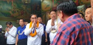 “พี่ตู่” เตรียมขนทัพแกนนำ รทสช.บินหาเสียงสุราษฎร์ฯ 3 พ.ค. ช่วยผู้สมัคร ส.ส.ก่อนกลับ กทม. 5 พ.ค.ช่วย “รัดเกล้า สุวรรณคีรี”