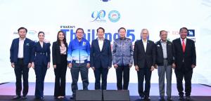 6 พรรคร่วมดีเบตกฎหมายภาษี  “Thailand 5.0 ปฏิรูปภาษีเพื่อชีวิตที่ดีกว่า”