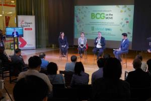 OKMD จับมือ วช. เร่งกระจายองค์ความรู้และสร้างโอกาสทางธุรกิจ ให้กับผู้ประกอบการธุรกิจ BCG กว่า 400 รายทั่วไทย