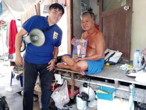 “แสนยากรณ์ เบอร์ 9” เสนอแก้ค่าไฟแพง ให้ ปชช.ติดโซลาร์รูฟท็อป แถมขายไฟคืนรัฐได้ด้วย ชู “กรณ์” เหมาะเป็นผู้นำแก้เรื่องนี้