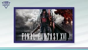 ซาอุฯ อดเล่น "Final Fantasy XVI" จัดเรตไม่ผ่าน