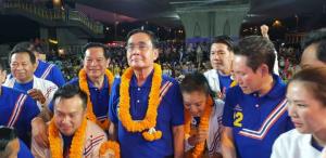 "พี่ตู่" สุดมั่นรทสช.ปักธงส.ส.กทม. จ่อปรับกลยุทธ์หลังก้าวไกลมาแรง แต่ย้ำโพลก็เป็นเรื่องของโพล