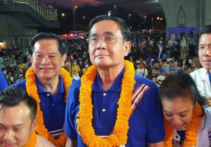 รบ.ชวนร่วมส่งใจเชียร์นักกีฬาไทยชิงทองซีเกมส์