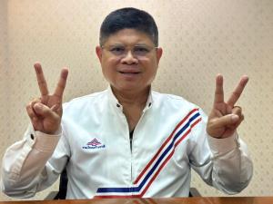 “แรมโบ้” ซัด “วิโรจน์” อย่าเปรียบเทียบ “ก้าวไกล” กับ “ลุงตู่” เพราะคนละชั้น เตือนอย่าหวังคะแนนคนรักสถาบัน