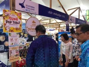 พาณิชย์ยกทัพสินค้าอัตลักษณ์ท้องถิ่นกว่า 50 ร้าน ร่วมจัดงาน “Southern Thailand Local BCG Plus Fair” 10-14 พ.ค.นี้ ที่เซ็นทรัลหาดใหญ่