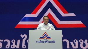 “สุชาติ” ปลุกช้างศึกถมเหวให้เป็นภูเขา เพื่อ “พี่ตู่” ขอให้นึกถึงการแก้ปัญหา “ธนกร” ย้ำเหมาะนายกฯที่สุด