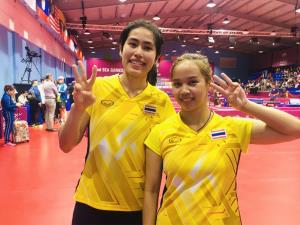 'หญิง-ทิพย์' ไร้เทียมทาน คว่ำสิงคโปร์ป้องแชมป์หญิงคู่ซีเกมส์ 3 สมัยติด