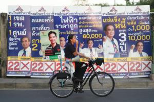 ส่องจักรยานคู่ใจ "ไอซ์ รักชนก" ผู้สร้างตำนานปั่นล้มช้าง