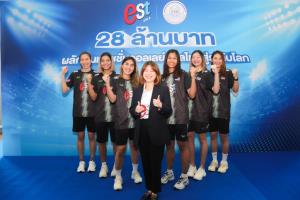 เอสโคล่าหนุนวอลเลย์บอลไทย 28 ล้านบาท