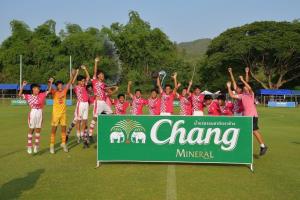 "วชิราลัย" คว้าแชมป์ Chang Junior Cup 2023 รอบคัดเลือก โซนภาคเหนือ