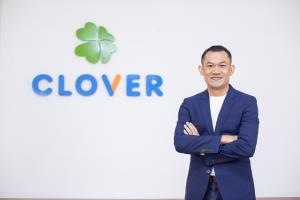 CV ควัก 250 ล้าน เทก Fernview