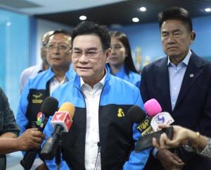 “จุรินทร์” ย้ำ ขอส่งไม้ต่อตำแหน่งหัวหน้าพรรค ชี้ ควรเป็นคนรุ่นใหม่มาสานต่อและขับเคลื่อนพรรค