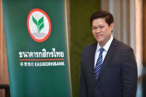กสิกรฯ คาดบาทยังผันผวน กังวลการเมือง-เฟด-เพดานหนี้สหรัฐฯ