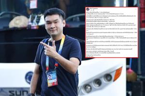 "บิ๊กฮั่น" แฉ "ส.บอลไทย" ใช้งบเอื้อบุคคลบางกลุ่ม ลดเงินสนับสนุนทีมทั้งที่รายได้เพิ่มทุกปี