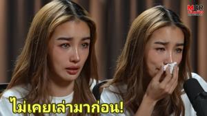 “กระแต” ร่ำไห้เปิดใจ เป็นนักร้องดัง มีเงิน แต่ทำไมทอดทิ้งพ่อ ลั่นทำธุรกิจเพราะหนูไม่อยากทำบาป! (คลิป)