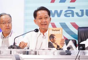 “ธีระชัย” เตือนรัฐบาลใหม่รับมือหนี้สาธารณะพุ่ง-เศรษฐกิจโลกชะลอตัว แนะอย่าแจกเงินอย่างเดียวควรเน้นสร้างรายได้