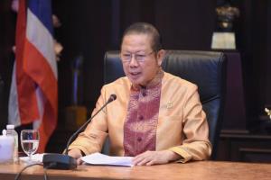 หอการค้าไทยเตรียมประเด็นถก “พิธา” 31 พ.ค.นี้ ทั้งเรื่องงบฐานศูนย์ ค่าแรง พลังงาน